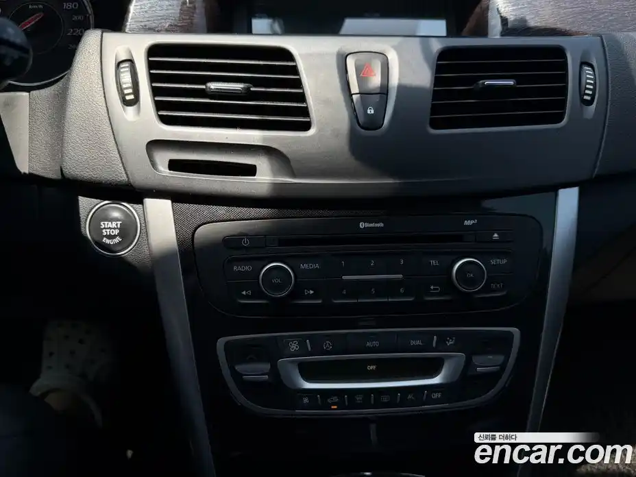 Renault SM5 2016 2.0 гидро, фото 13