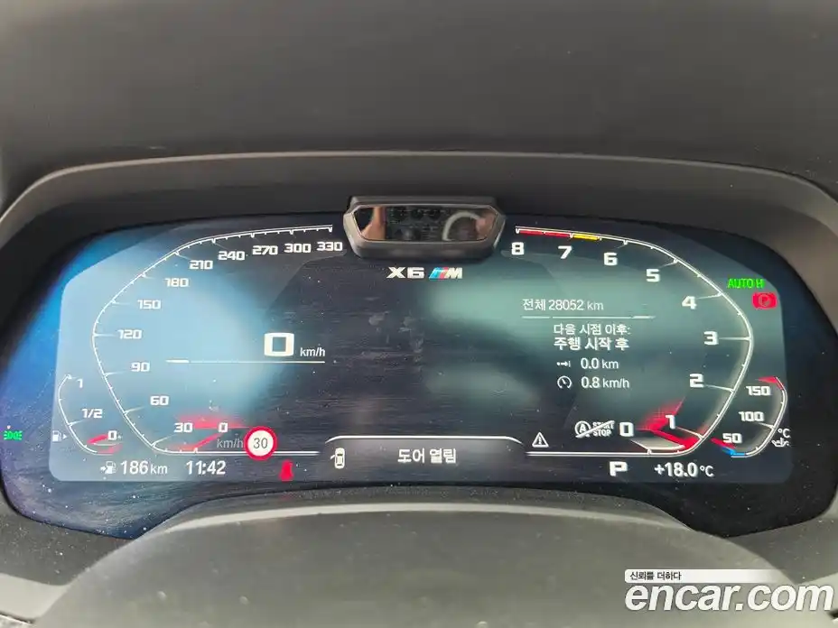 BMW X6M 2023 4.4 автомат (гидро), фото 17