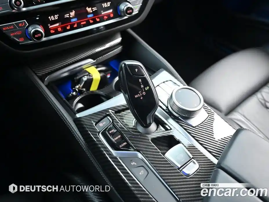 BMW 5 серия 2020 2.0 автомат (гидро), фото 11