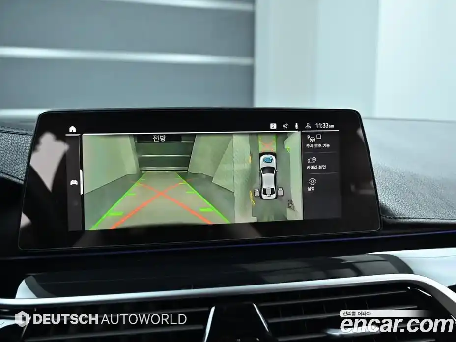 BMW 5 серия 2020 2.0 автомат (гидро), фото 15