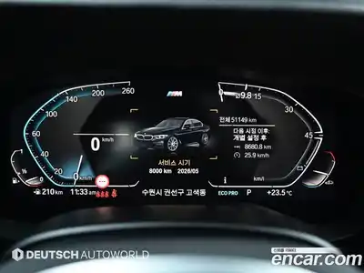 BMW 5 серия 2020 2.0 автомат (гидро), миниатюра 9