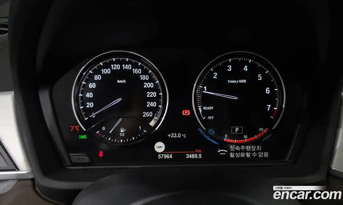 BMW X1 2022 2.0 автомат (гидро), фото 11