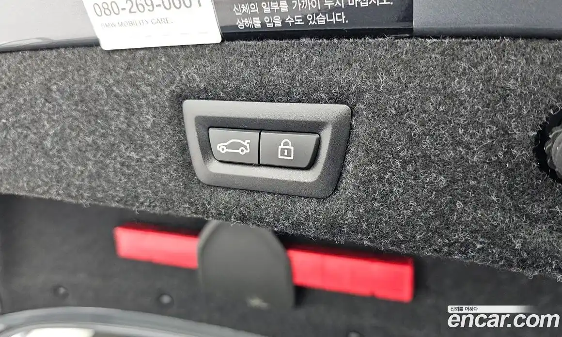 BMW 5 серия 2018 3.0 автомат (гидро), фото 22
