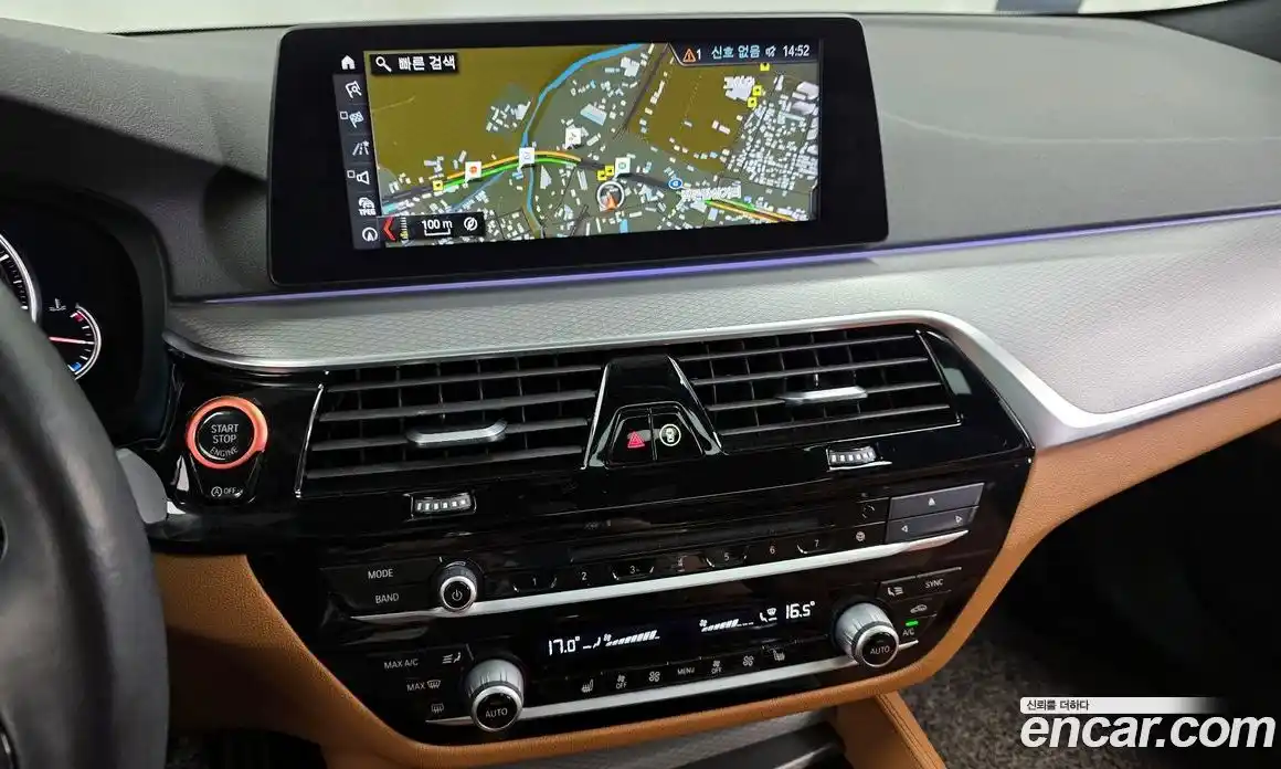 BMW 5 серия 2018 2.0 автомат (гидро), фото 20