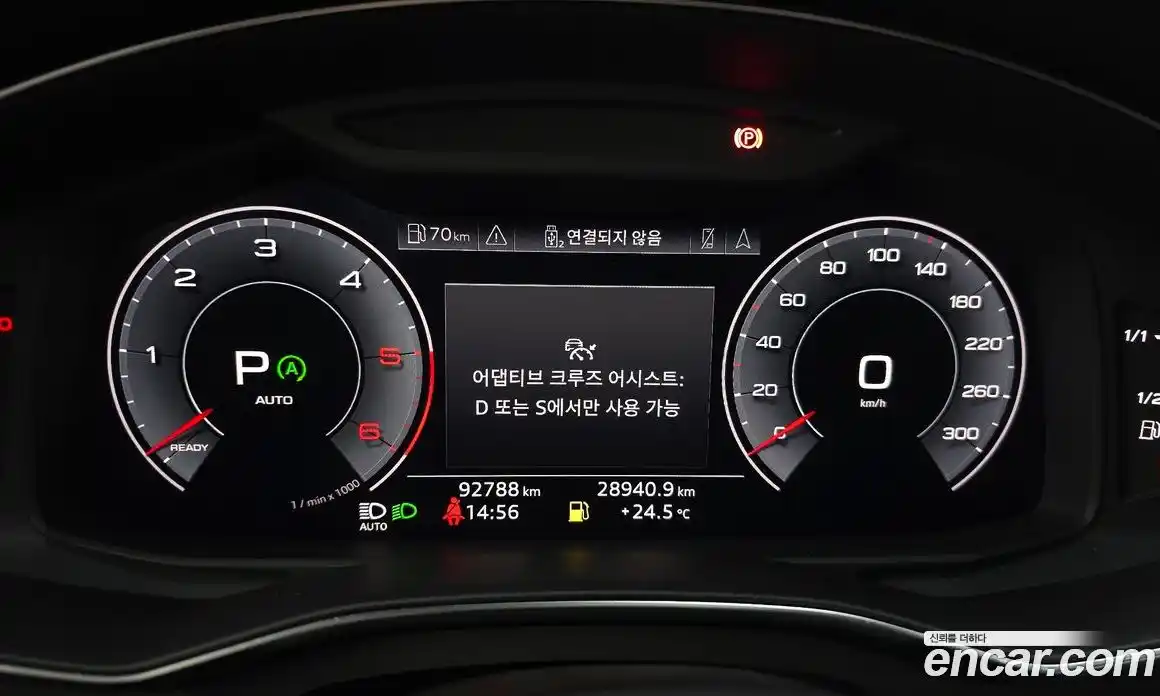 Audi A6 2020 3.0 автомат (гидро), фото 11