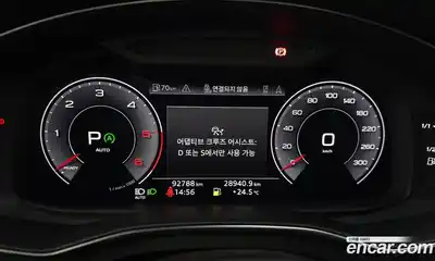 Audi A6 2020 3.0 автомат (гидро), миниатюра 11
