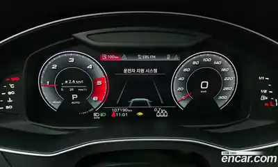 Audi A6 2021 2.0 автомат (гидро), миниатюра 11