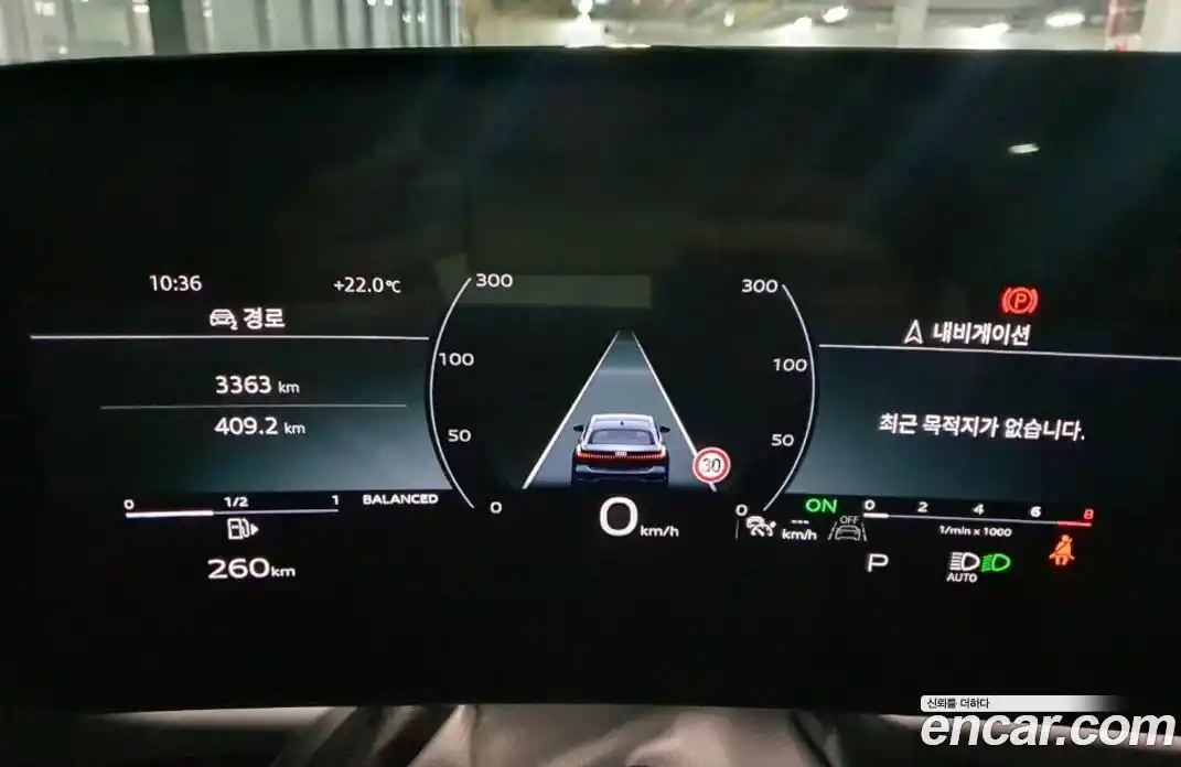 Audi A5 2025 2.0 автомат (гидро), фото 8