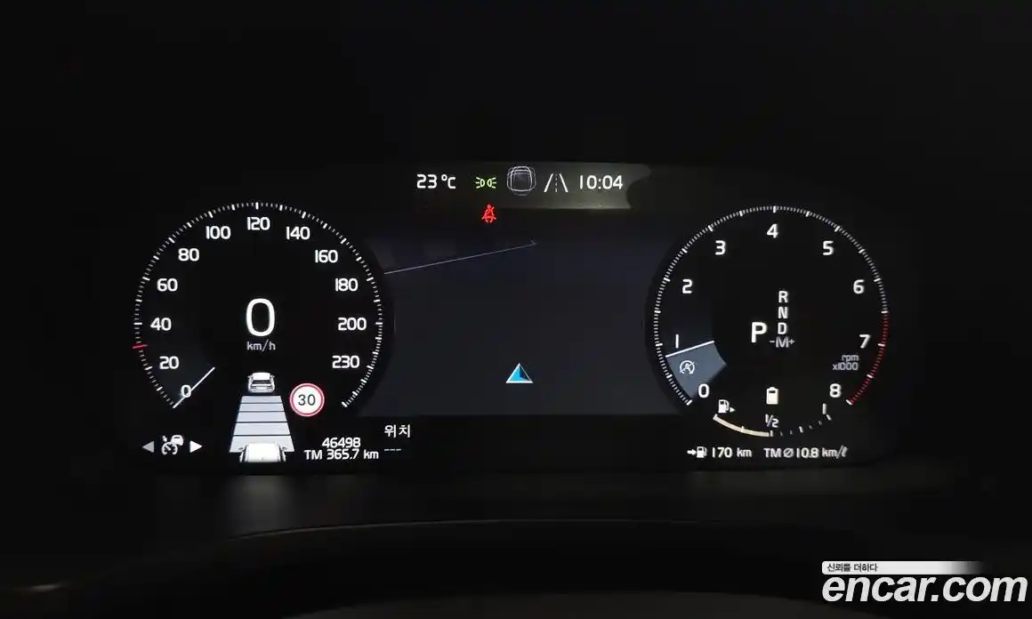 Volvo V60 2020 2.0 автомат (гидро), фото 11