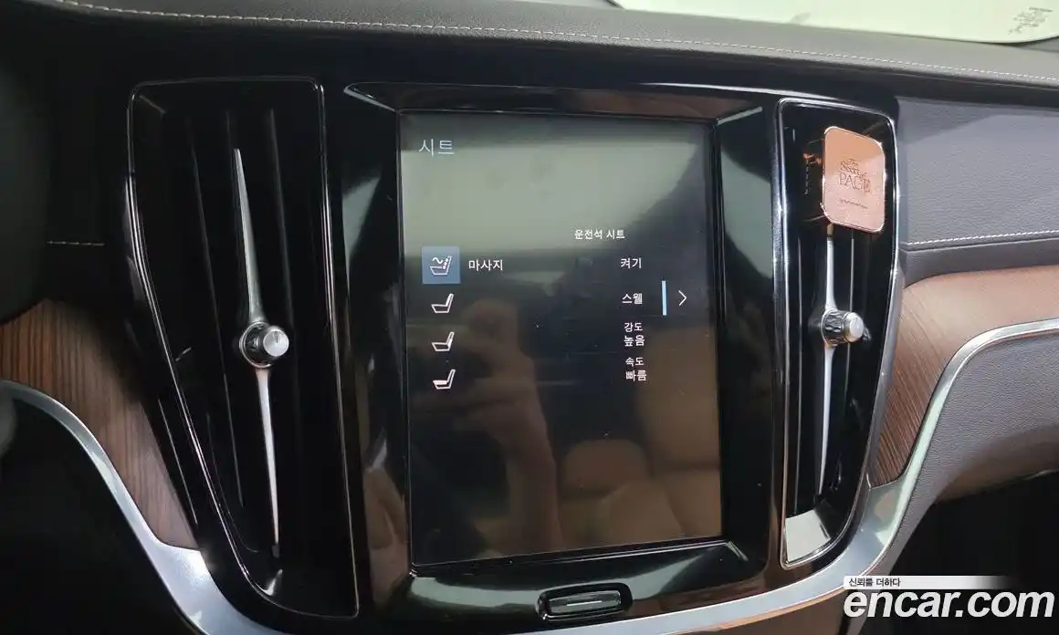 Volvo V60 2020 2.0 автомат (гидро), фото 30