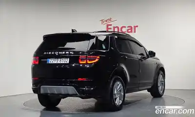 Land Rover Discovery Sport, 2025, 12 454 км