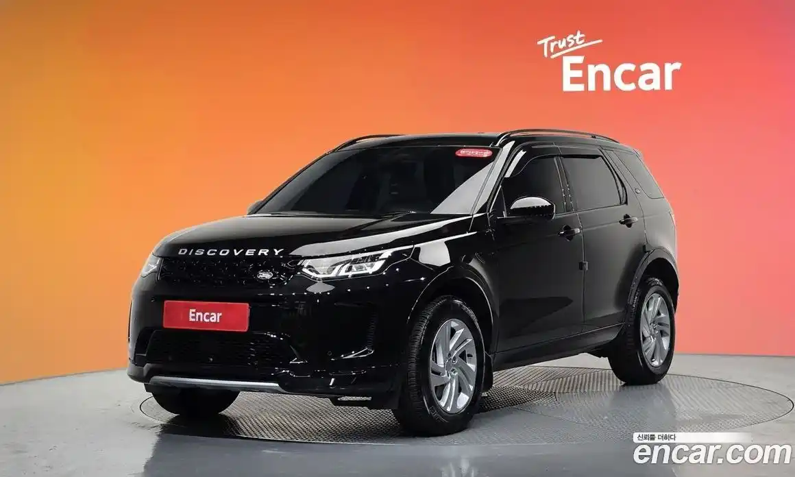 Land Rover Discovery Sport 2025 2.0 автомат (гидро), фото 36