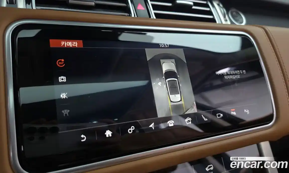 Land Rover Range Rover 2019 4.4 автомат (гидро), фото 15