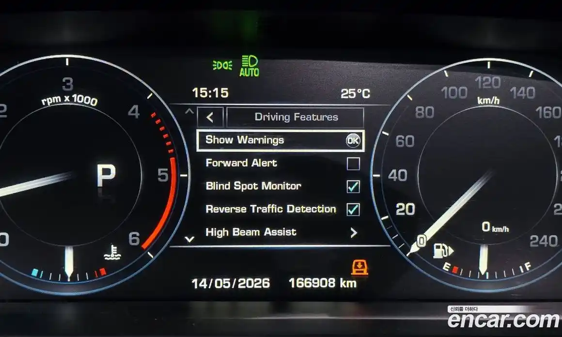 Land Rover Range Rover 2016 4.4 автомат (гидро), фото 14