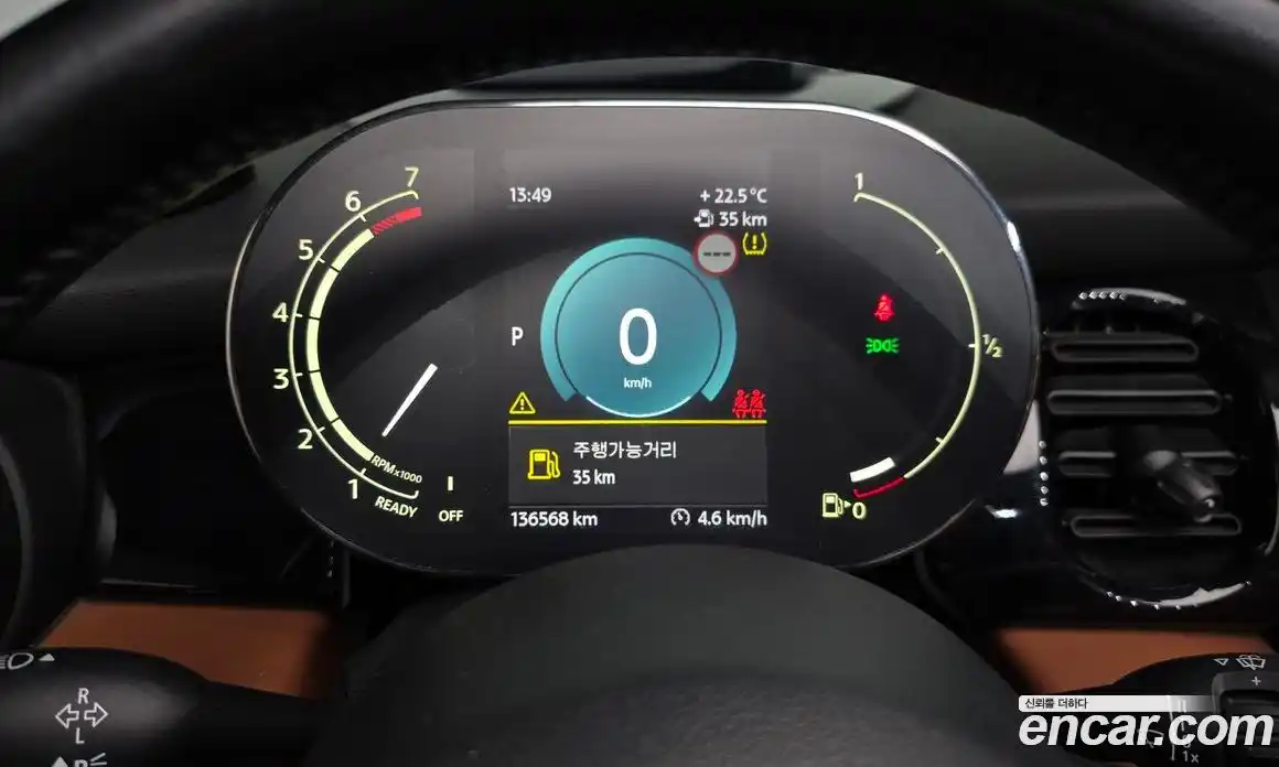 Mini Cooper Convertible 2022 2.0 автомат (гидро), фото 11
