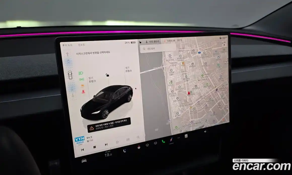Tesla Model 3 2025 0.2 гидро, фото 19