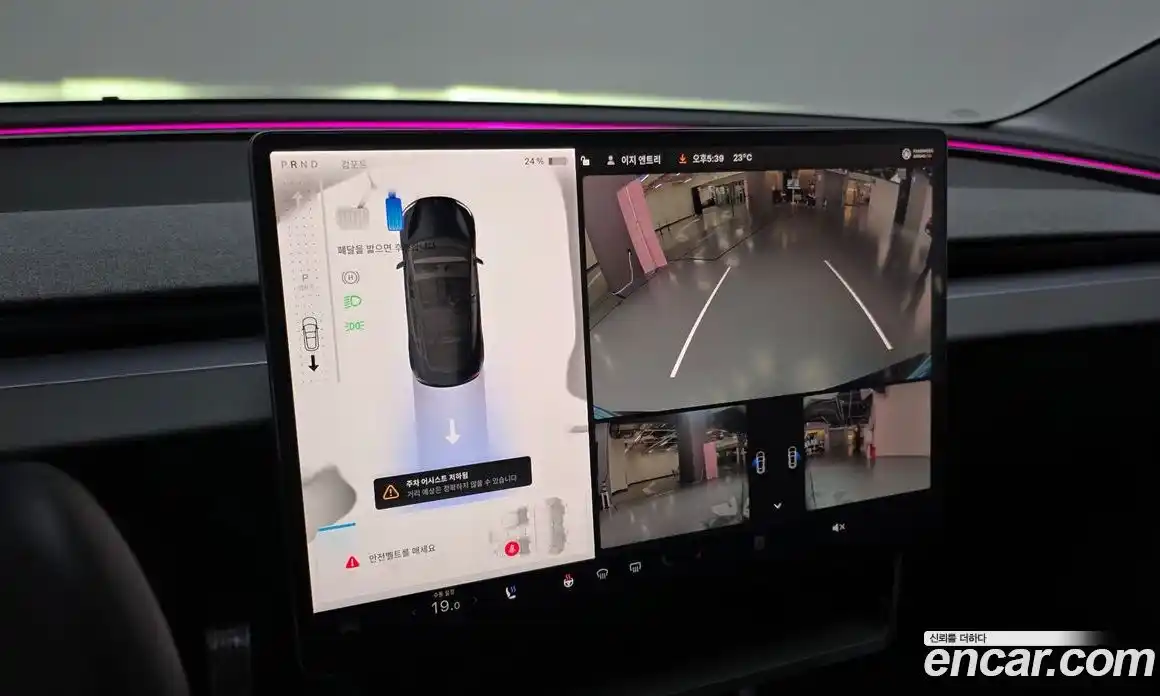 Tesla Model 3 2025 0.2 гидро, фото 20