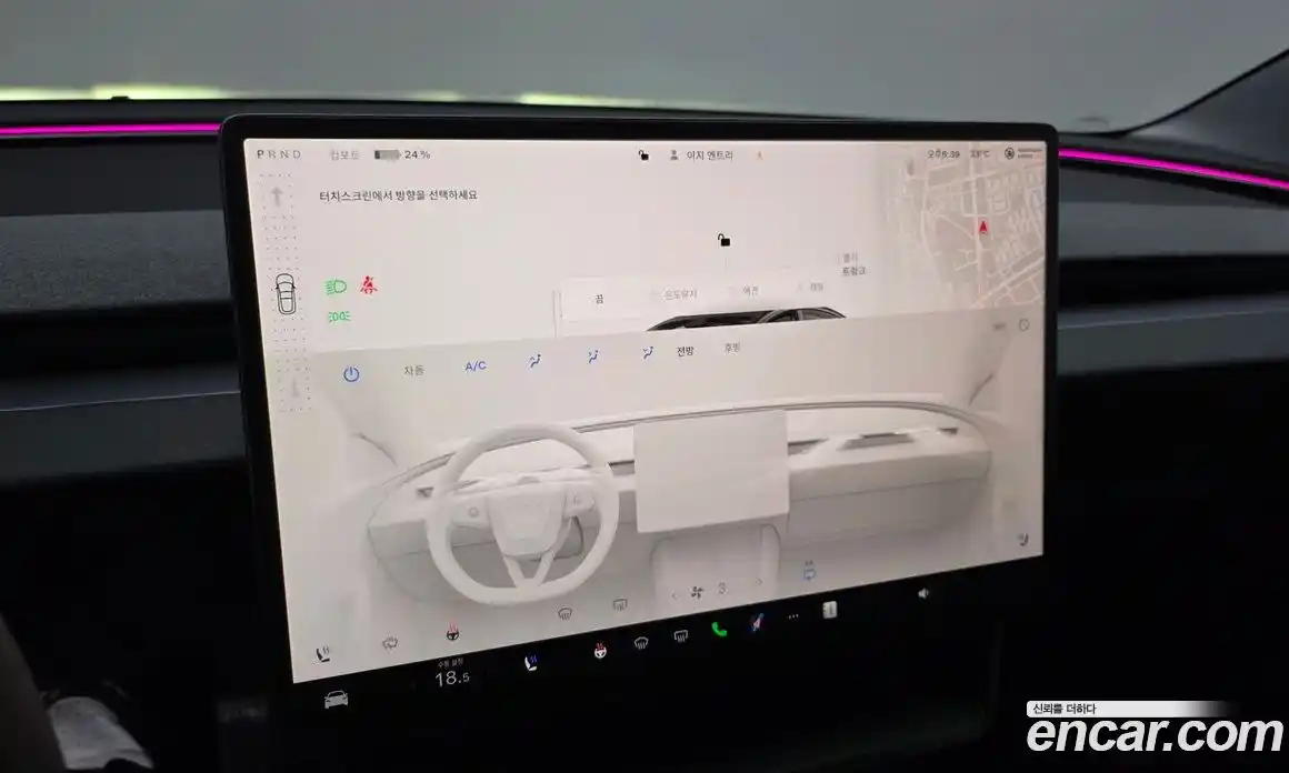 Tesla Model 3 2025 0.2 гидро, фото 21