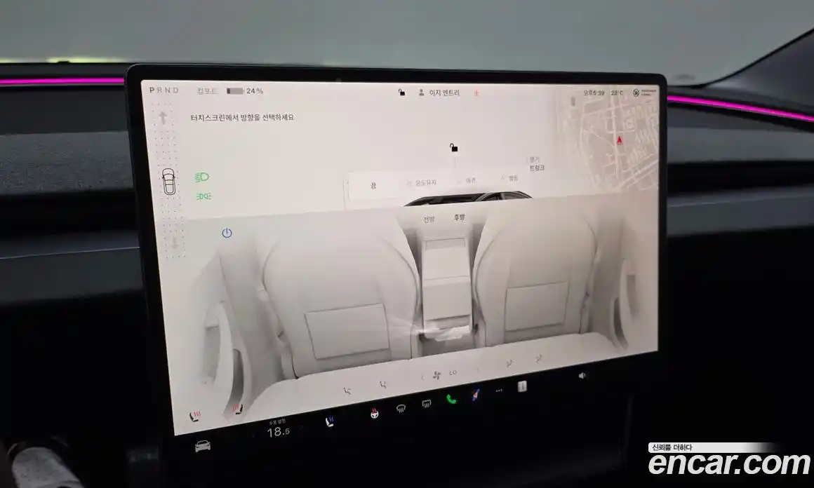 Tesla Model 3 2025 0.2 гидро, фото 32