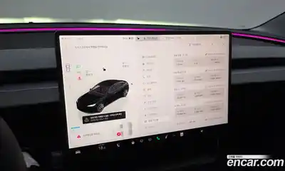 Tesla Model 3 2025 0.2 гидро, миниатюра 10