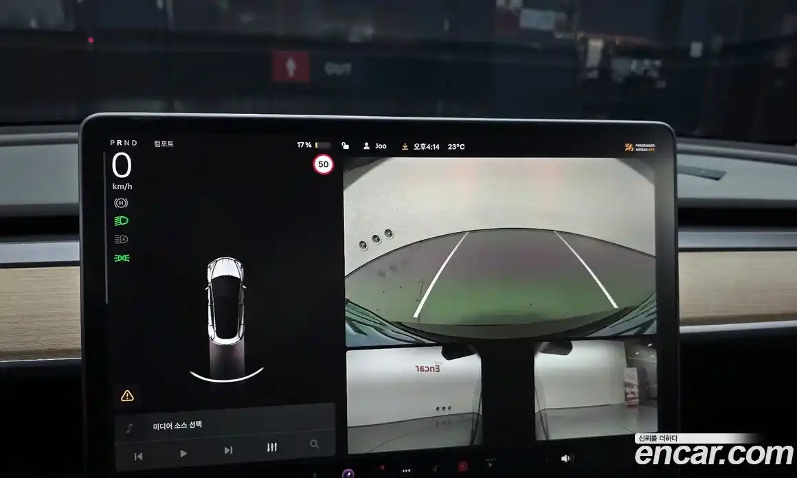 Tesla Model 3 2021 0.2 гидро, фото 20