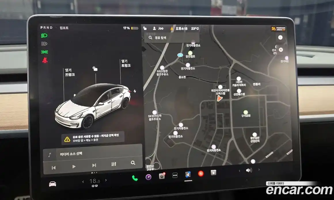 Tesla Model 3 2021 0.2 гидро, фото 21