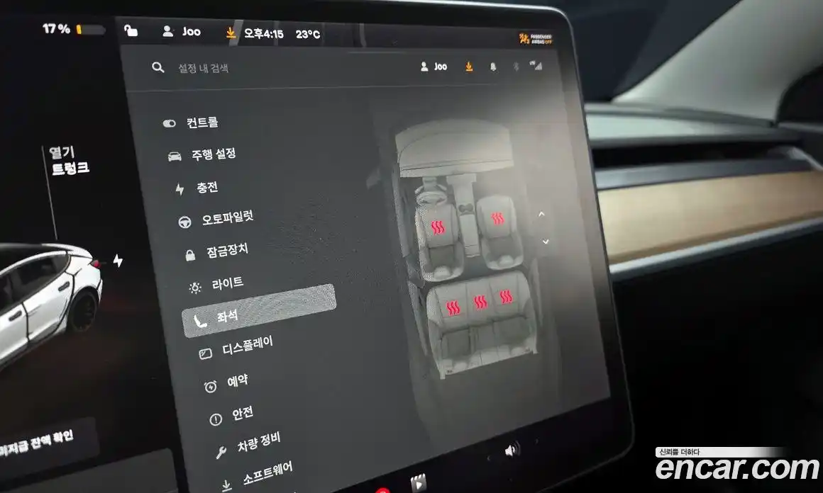 Tesla Model 3 2021 0.2 гидро, фото 24