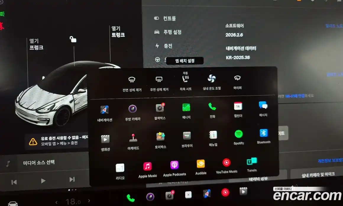 Tesla Model 3 2021 0.2 гидро, фото 27