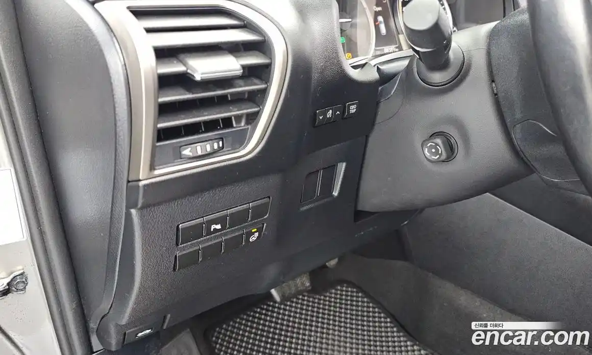 Lexus NX 2017 2.5 гидро, фото 24