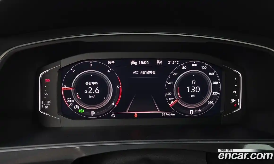 Volkswagen Tiguan 2022 2.0 автомат (гидро), фото 11