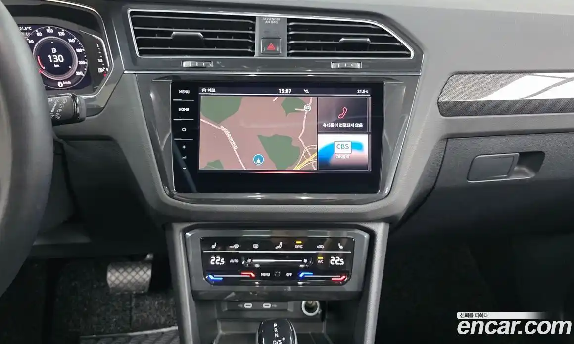 Volkswagen Tiguan 2022 2.0 автомат (гидро), фото 29