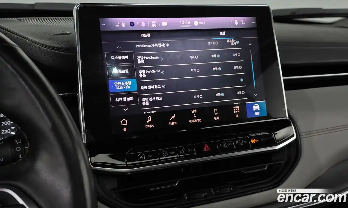 Jeep Compass 2022 2.4 автомат (гидро), фото 25