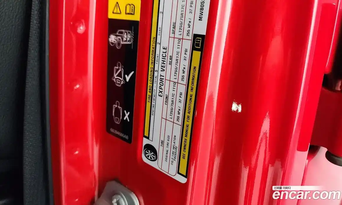 Jeep Wrangler 2021 2.0 автомат (гидро), фото 27