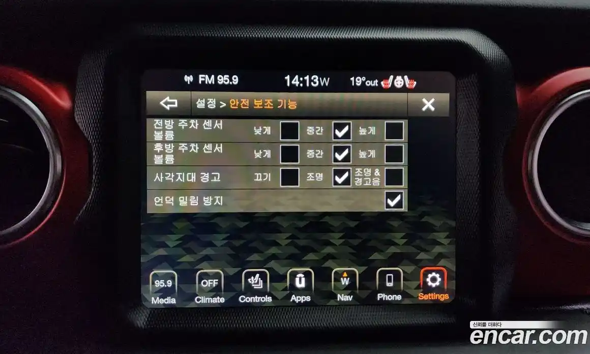 Jeep Wrangler 2021 2.0 автомат (гидро), фото 33