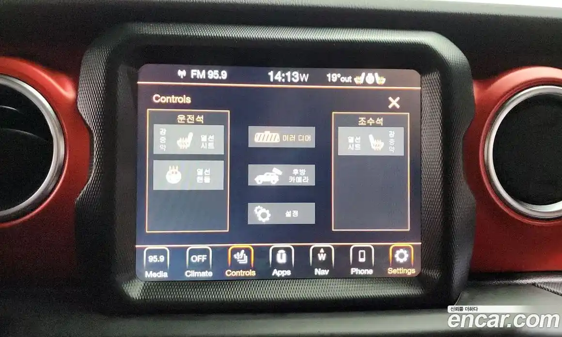Jeep Wrangler 2021 2.0 автомат (гидро), фото 34