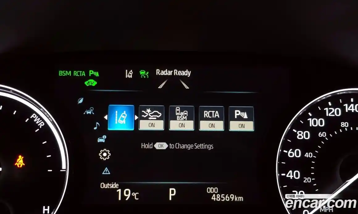 Toyota Avalon 2018 2.5 гидро, фото 33