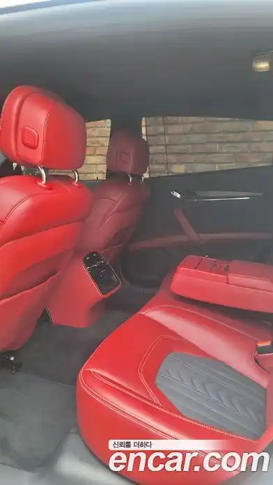 Maserati Quattroporte 2020 3.0 гидро, миниатюра 7