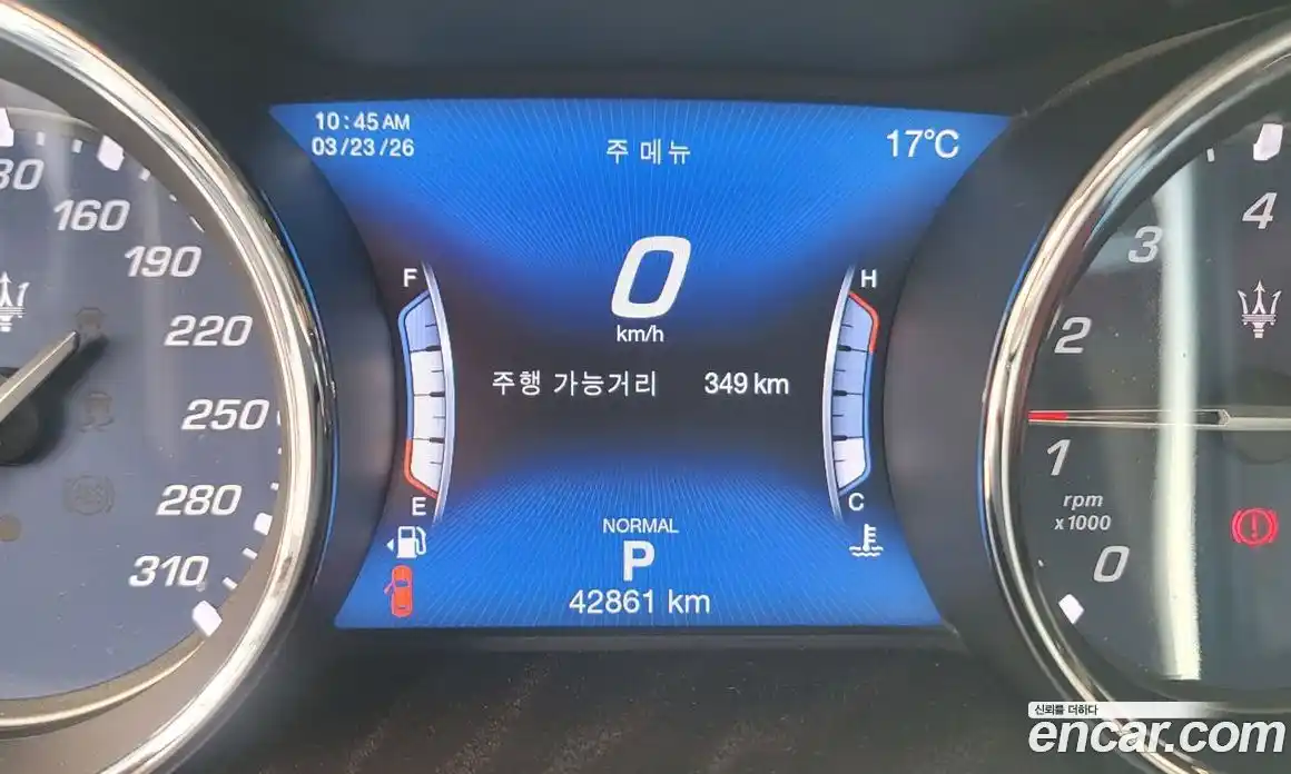 Maserati Quattroporte 2020 3.0 гидро, фото 8