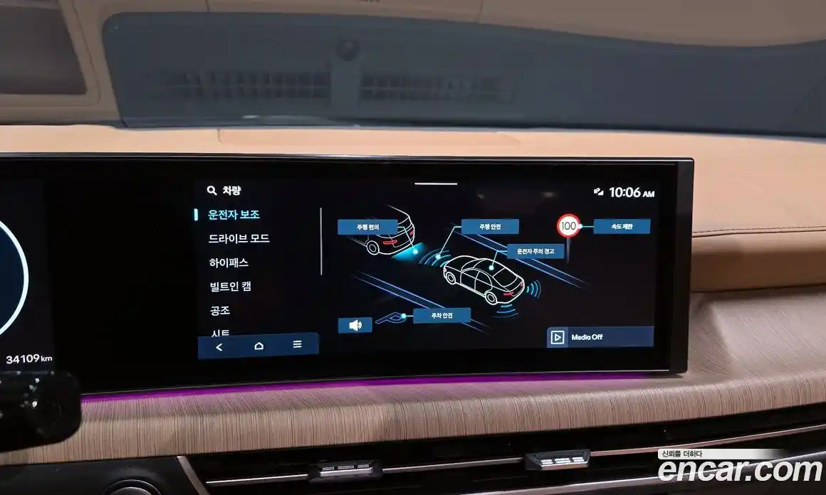 Hyundai Sonata 2024 1.6 автомат (гидро), фото 15