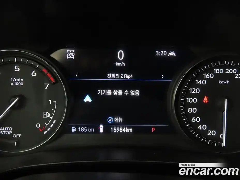Cadillac XT4 2023 2.0 гидро, фото 8