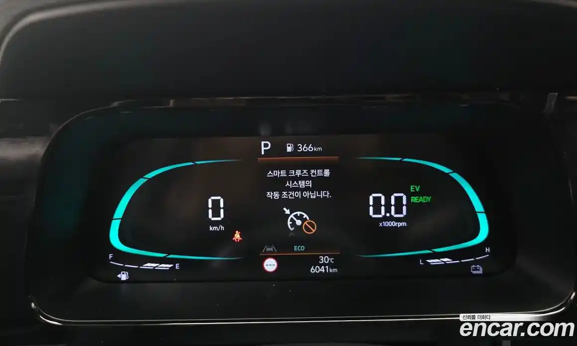 Hyundai Avante 2025 1.6 автомат (гидро), фото 11