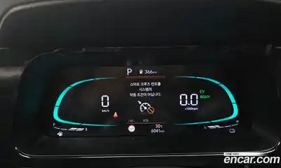 Hyundai Avante 2025 1.6 автомат (гидро), миниатюра 11
