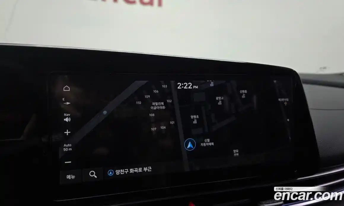 Hyundai Avante 2025 1.6 автомат (гидро), фото 22