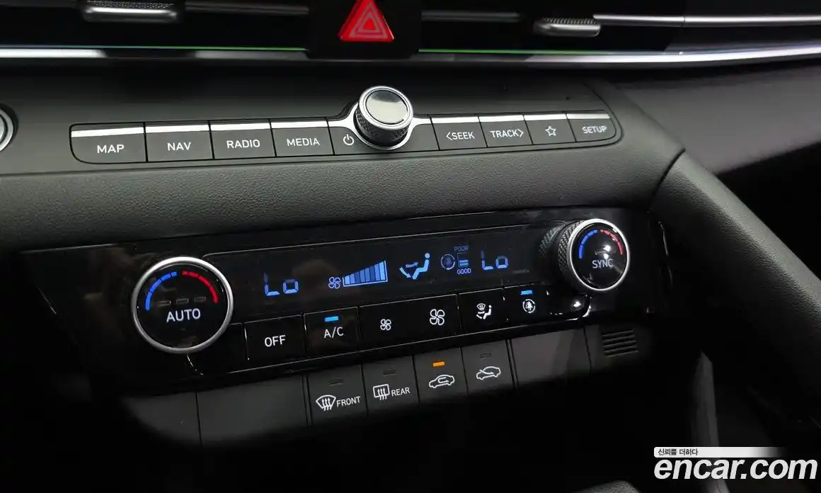 Hyundai Avante 2025 1.6 автомат (гидро), фото 25