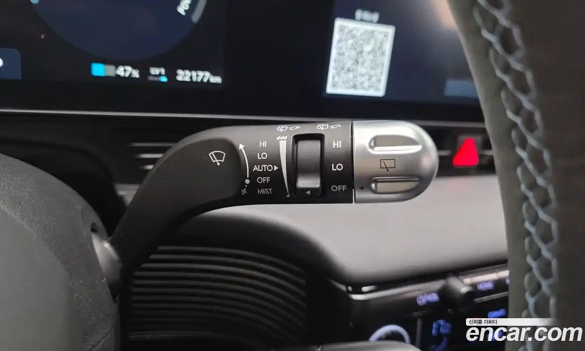 Hyundai Ioniq 5 2023 0.1 автомат (гидро), фото 25