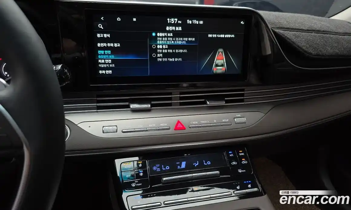 Hyundai Grandeur 2022 3.0 автомат (гидро), фото 21