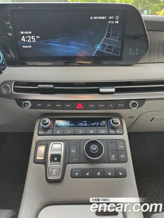 Hyundai Palisade 2023 2.2 автомат (гидро), фото 9