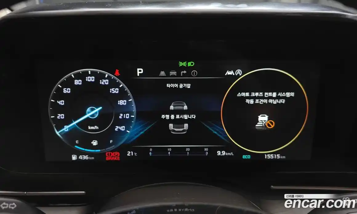 Kia Carnival 2022 2.2 автомат (гидро), фото 11