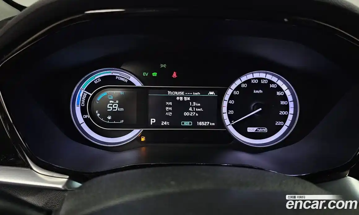 Kia Niro 2021 1.6 автомат (гидро), фото 11