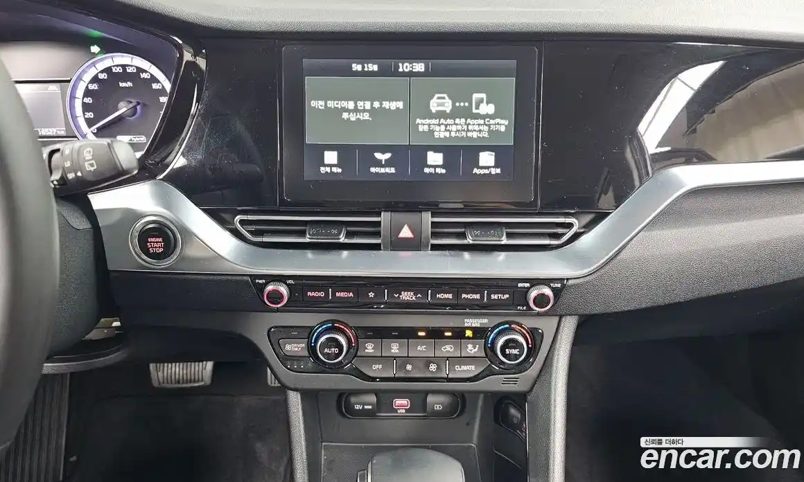 Kia Niro 2021 1.6 автомат (гидро), фото 18
